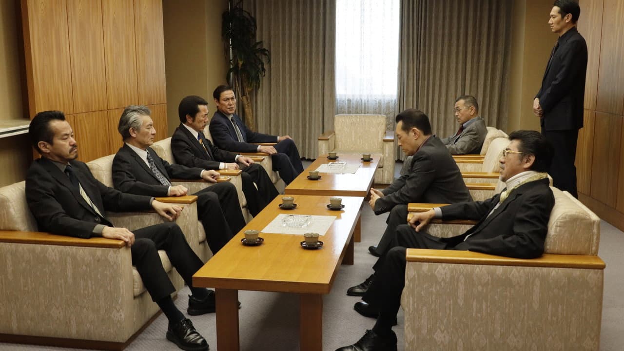 Unification of Japan 71