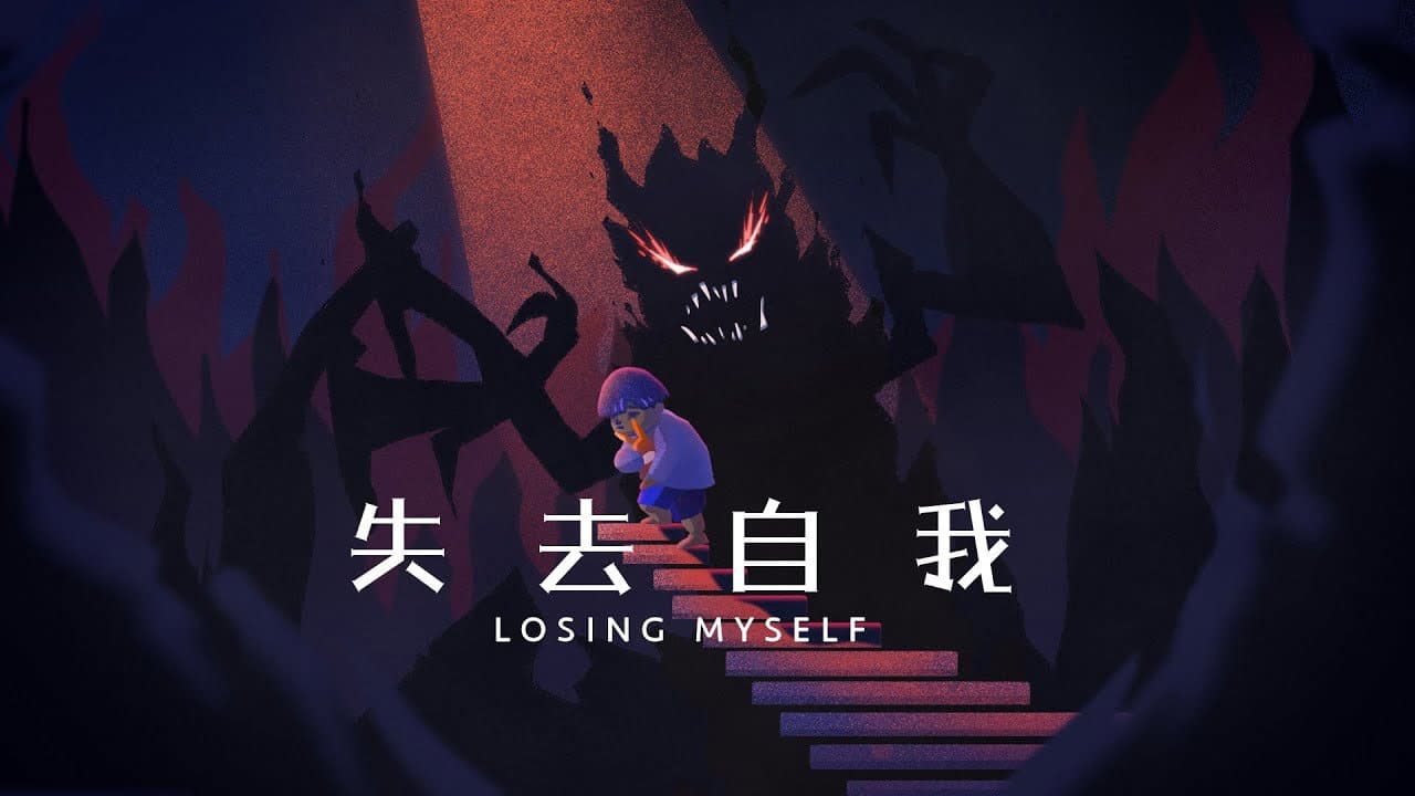 Losing Myself