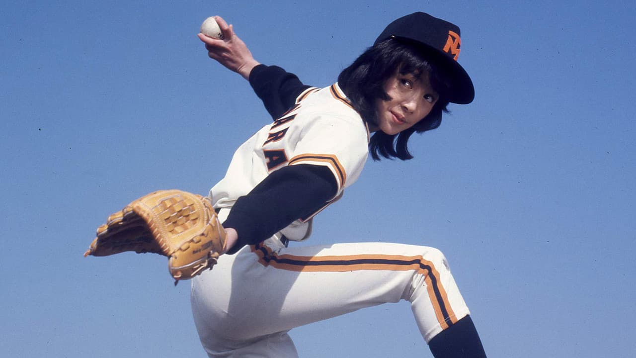 Poetry of Baseball Enthusiasts