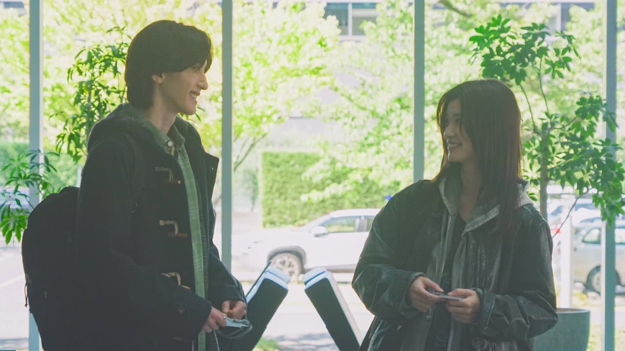 The Last Song You Left Behind