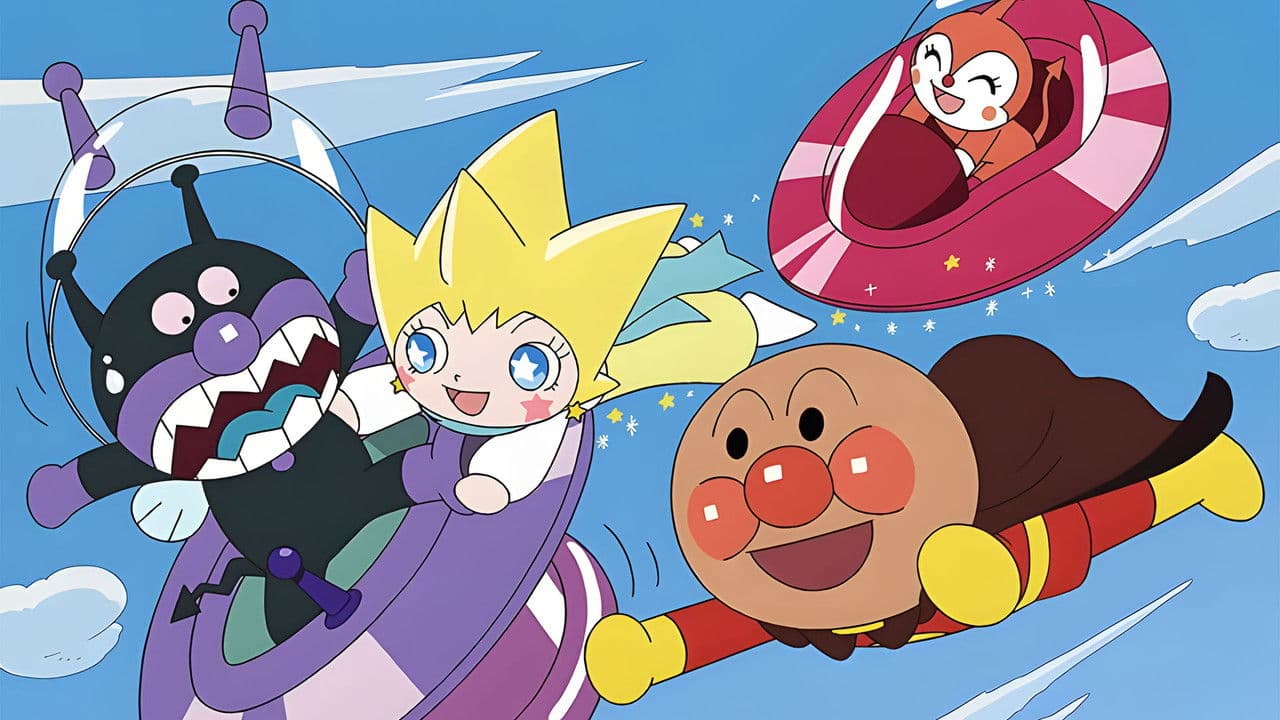 Anpanman: Shine! Kulun and the Stars of Life
