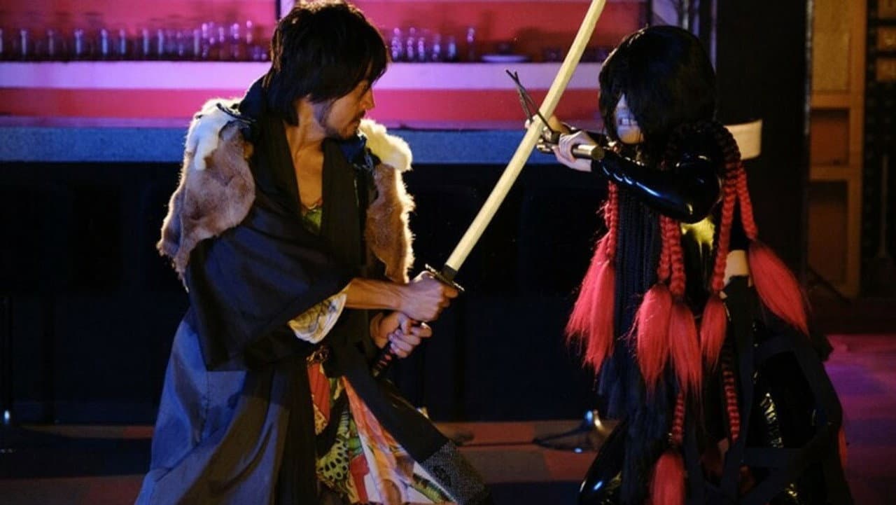 Samurai Ninja Onimanji