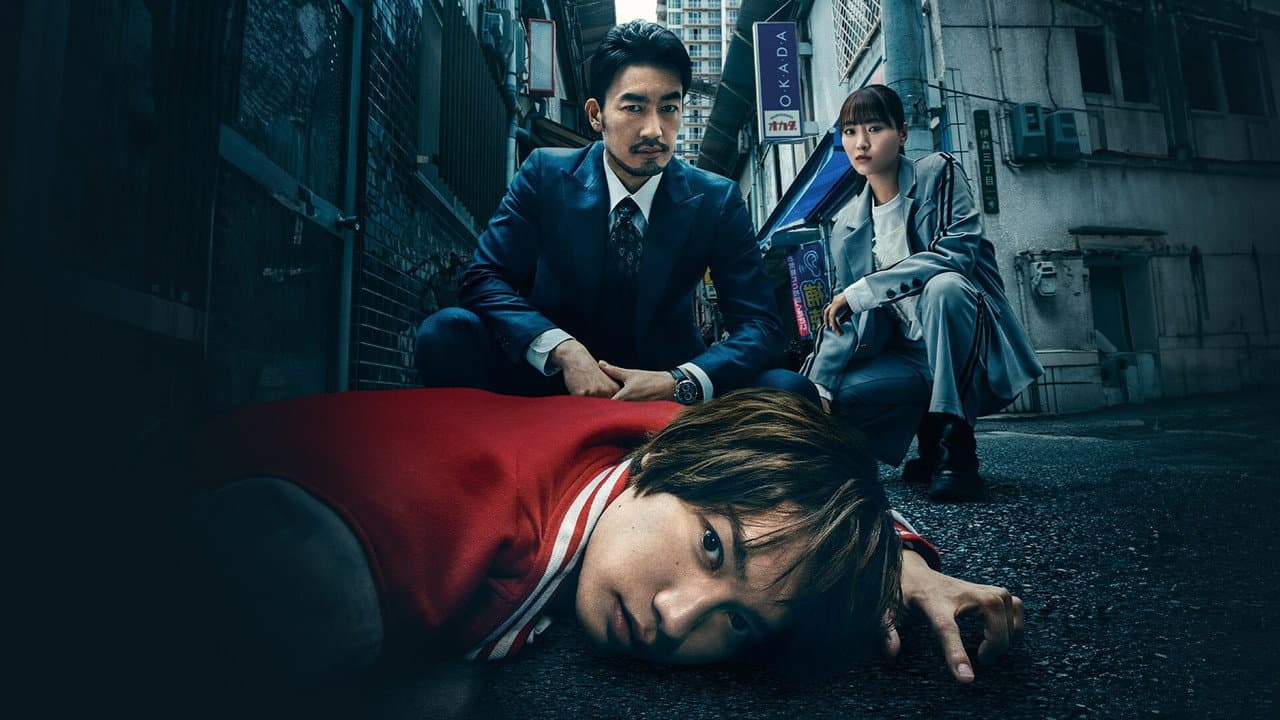 Laundering the Haunted