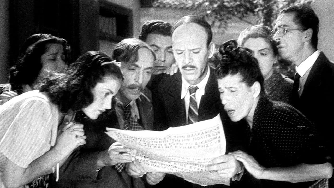 The Germans Strike Again