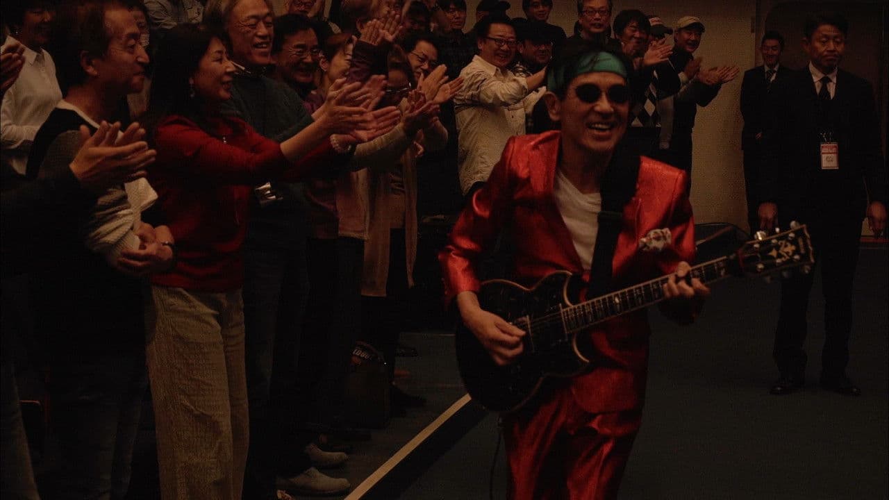 Super Live 2019 - Blue Lagoon 40th Anniversary - Christmas Special