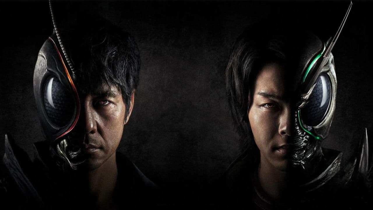 Kamen Rider Black Sun