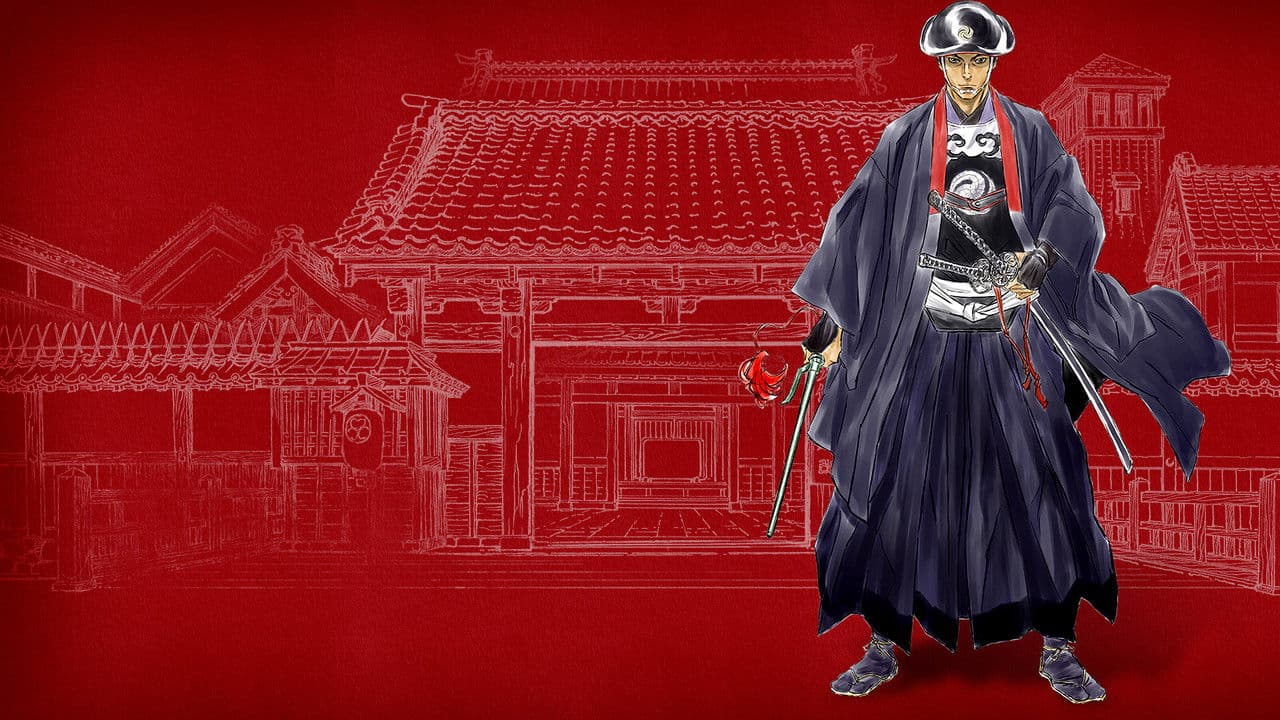 Onihei