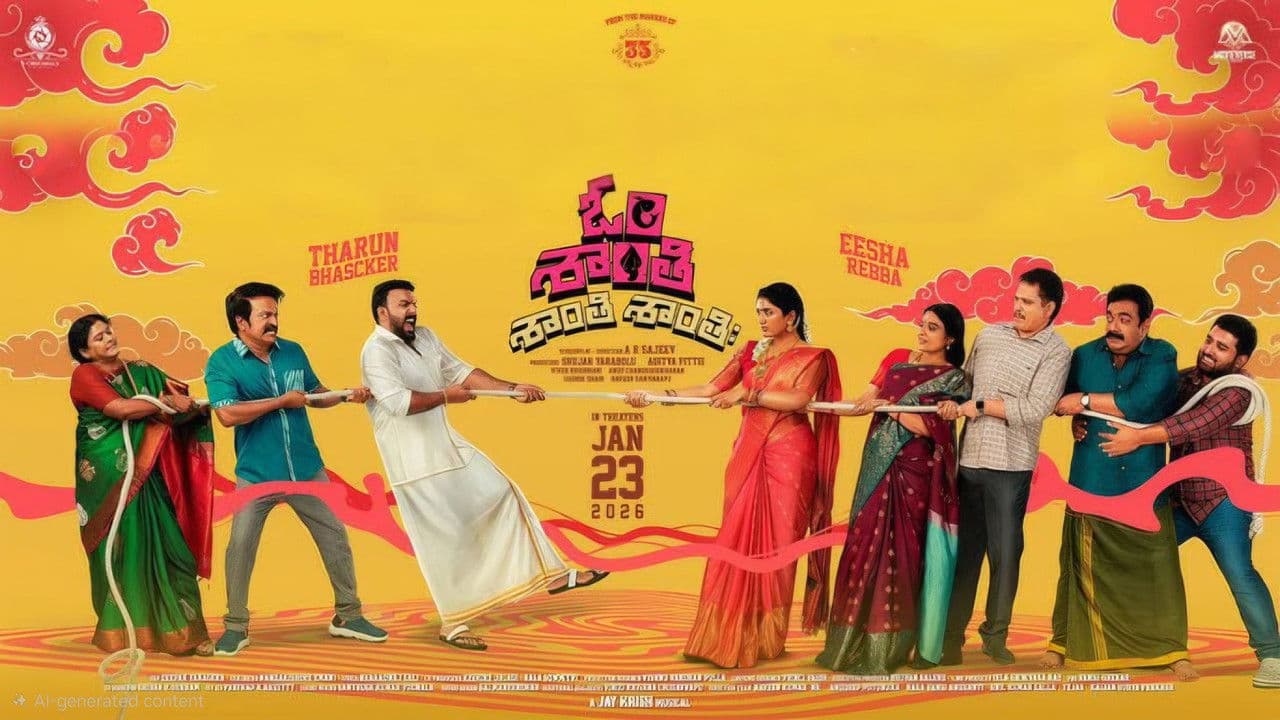 Om Shanti Shanti Shantihi