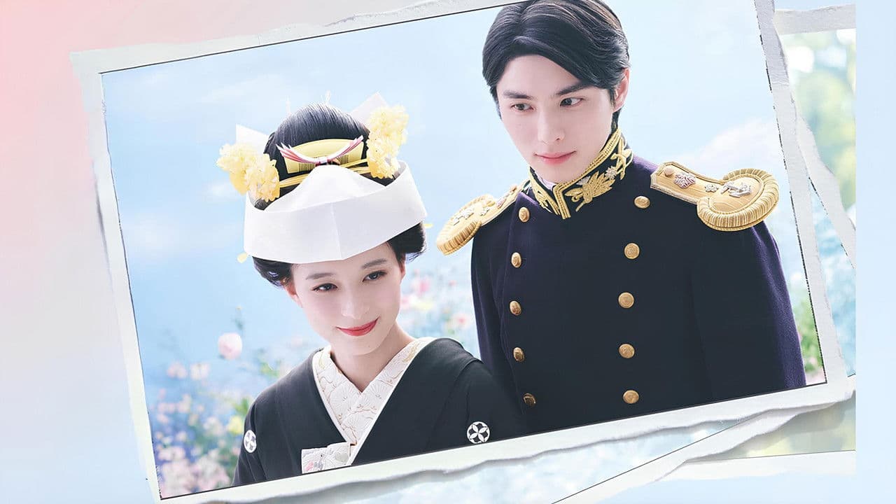 A Calm Sea and Beautiful Days with You