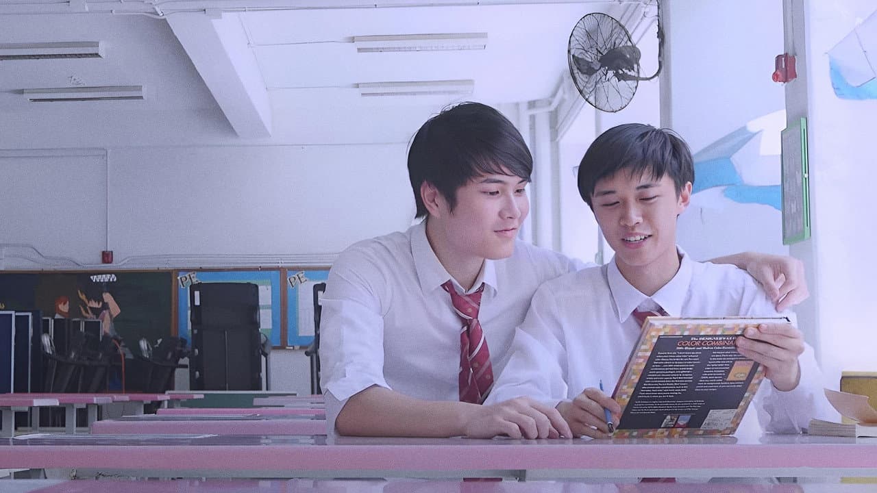 I Go to School Not by Bus