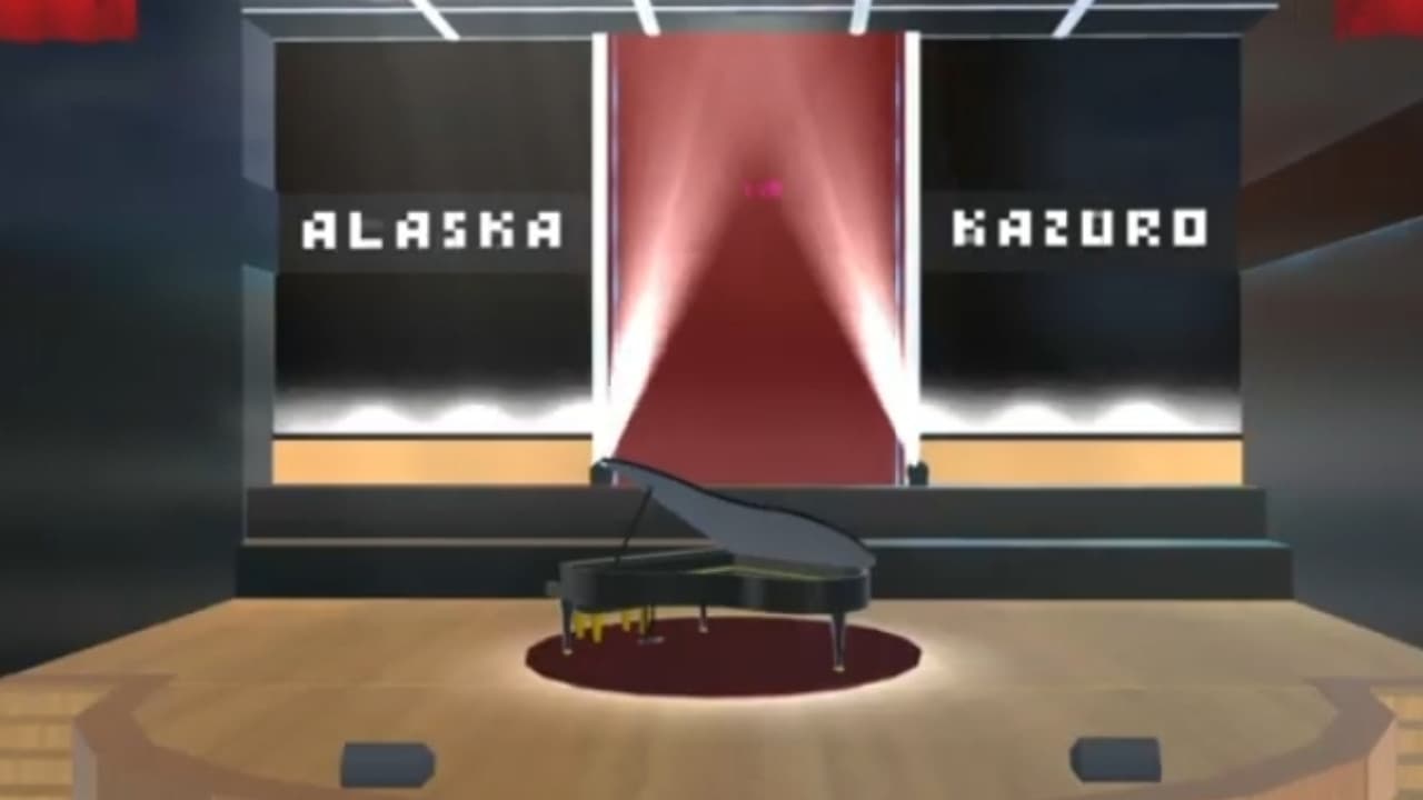 侦探佳安：乐谱之焰