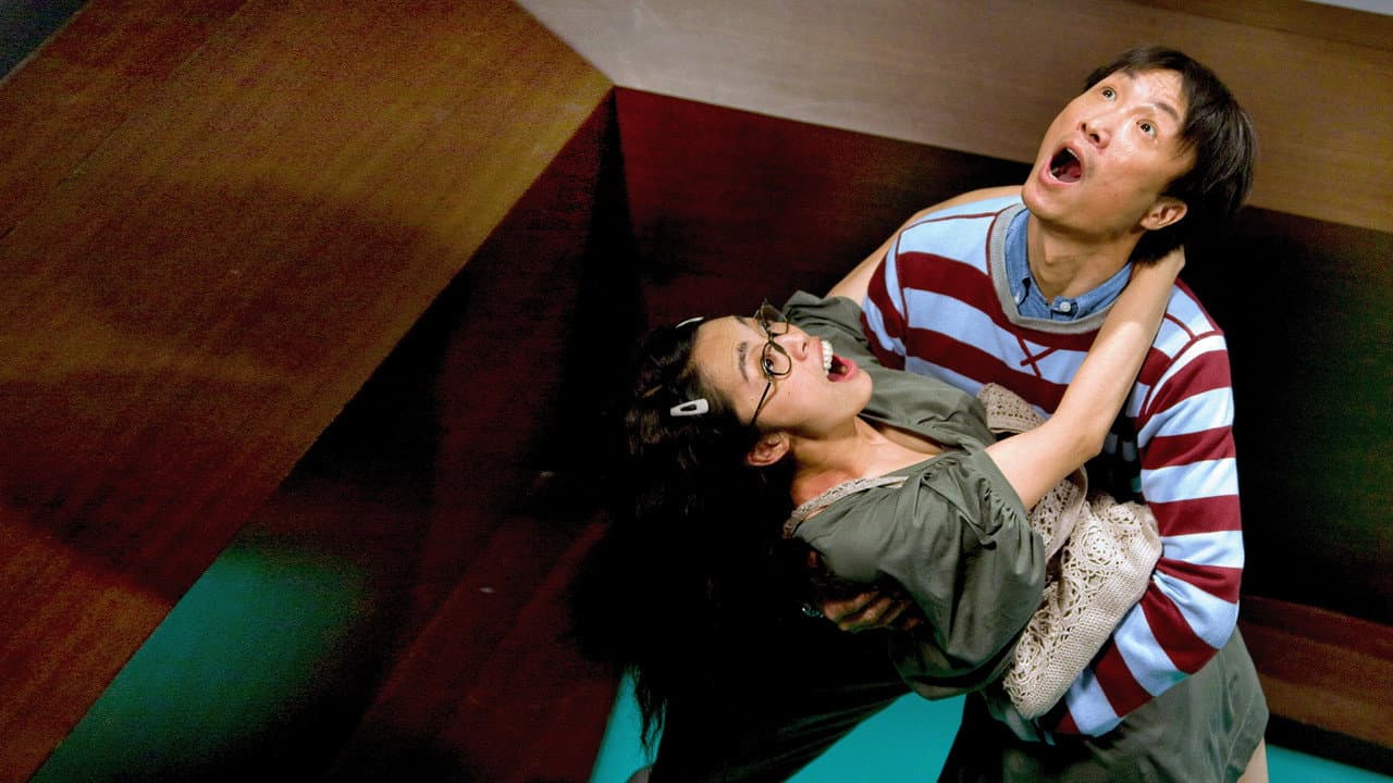 All's Well, End's Well 2009