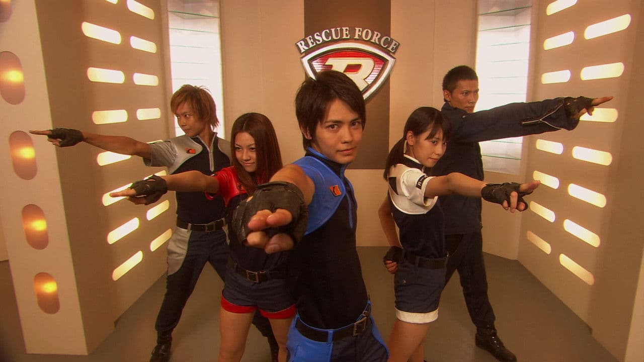 Tomica Hero: Rescue Force Explosive Movie: Rescue the Mach Train!