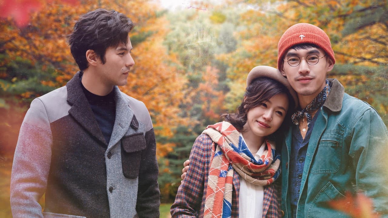 A Trip with Your Wife