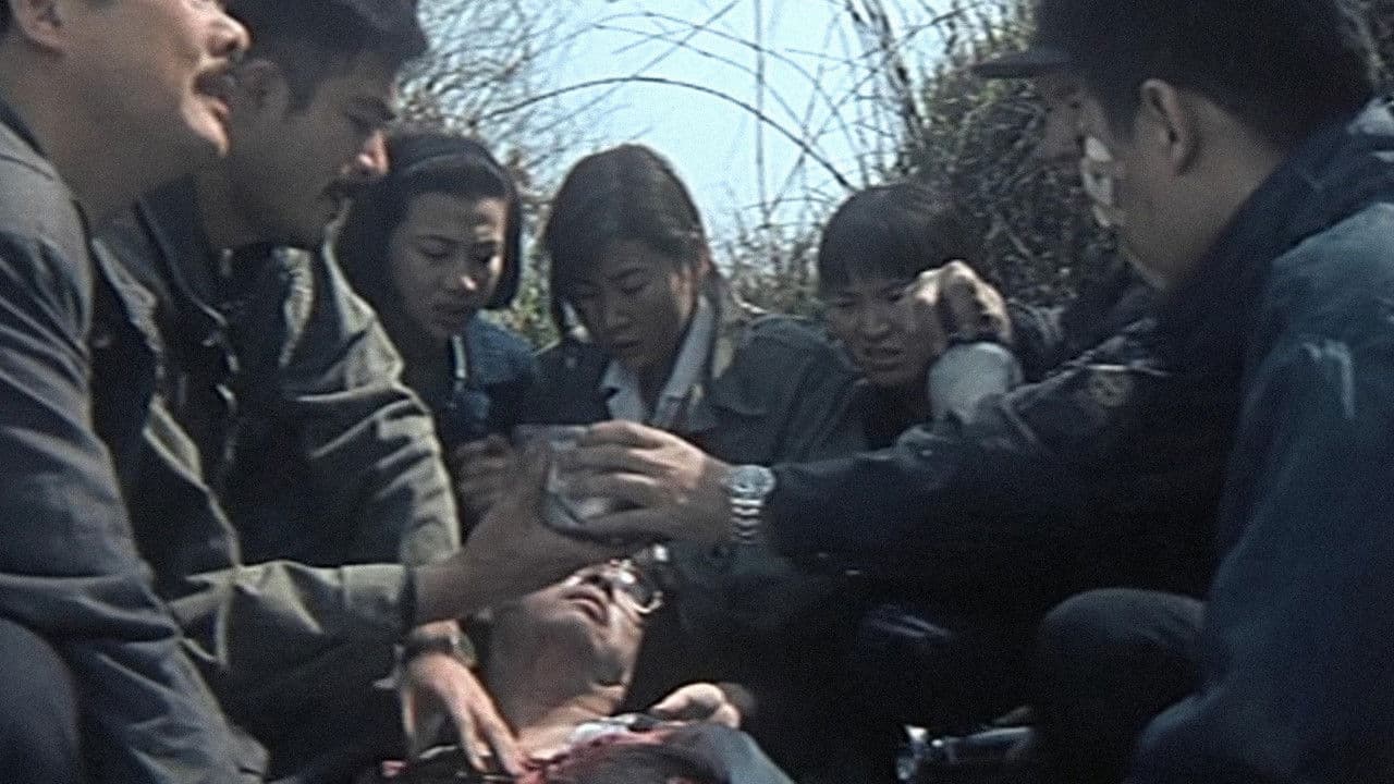 Long Arm of the Law IV Underground Express