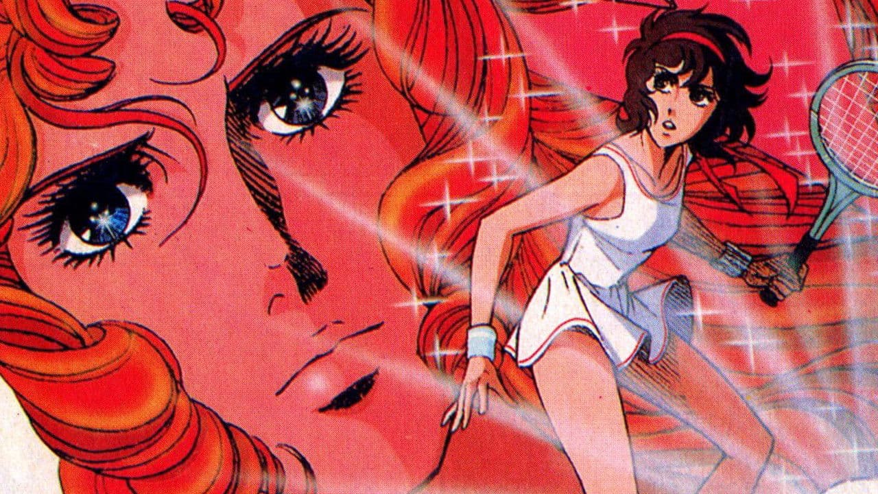 Aim for the Ace! The Movie