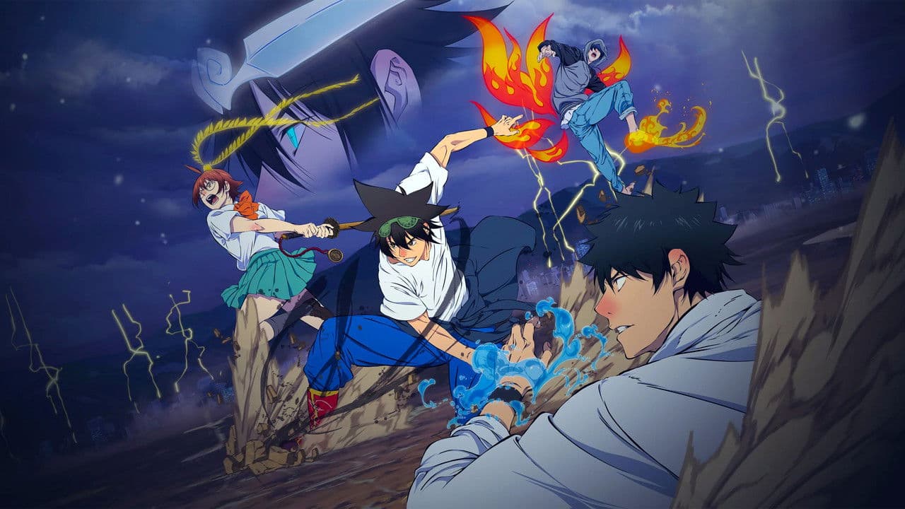 The God of High School