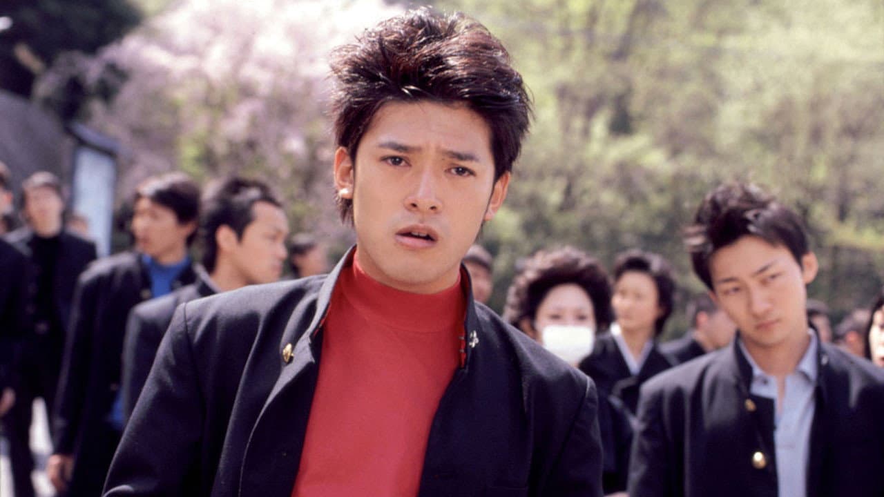 We Shall Overcome Someday