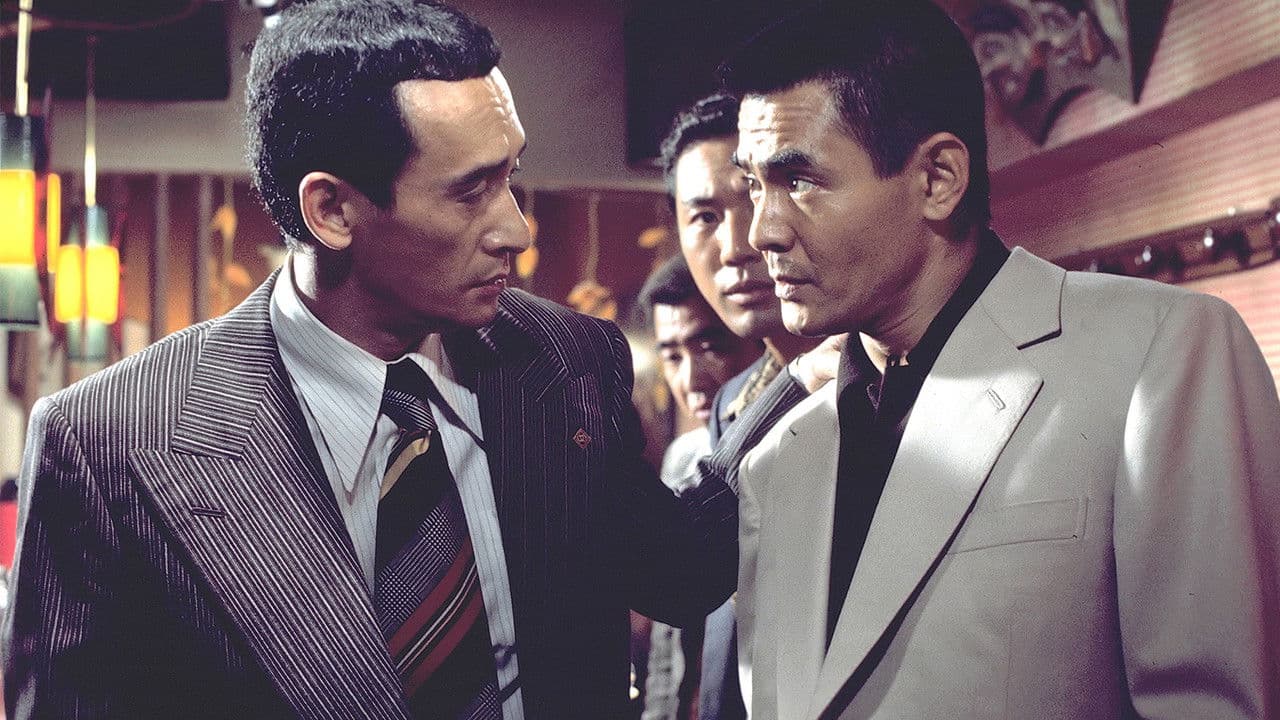 New Battles Without Honor and Humanity 3: Last Days of the Boss