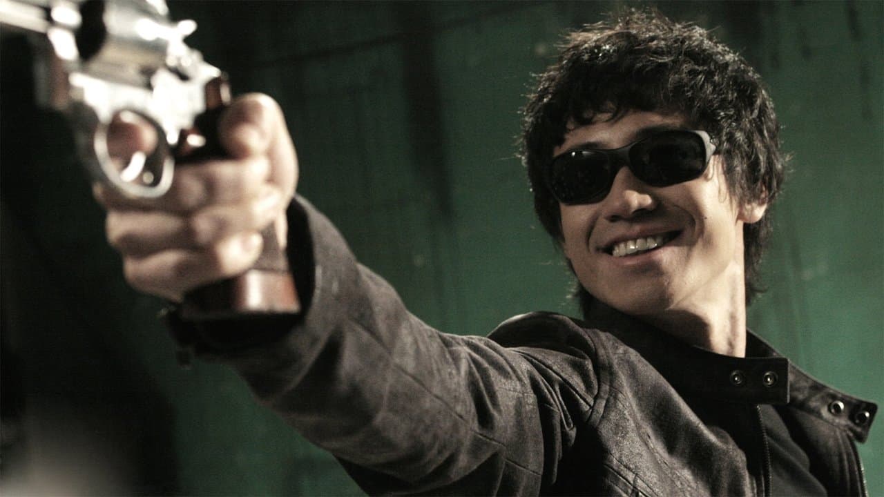 No Mercy for the Rude