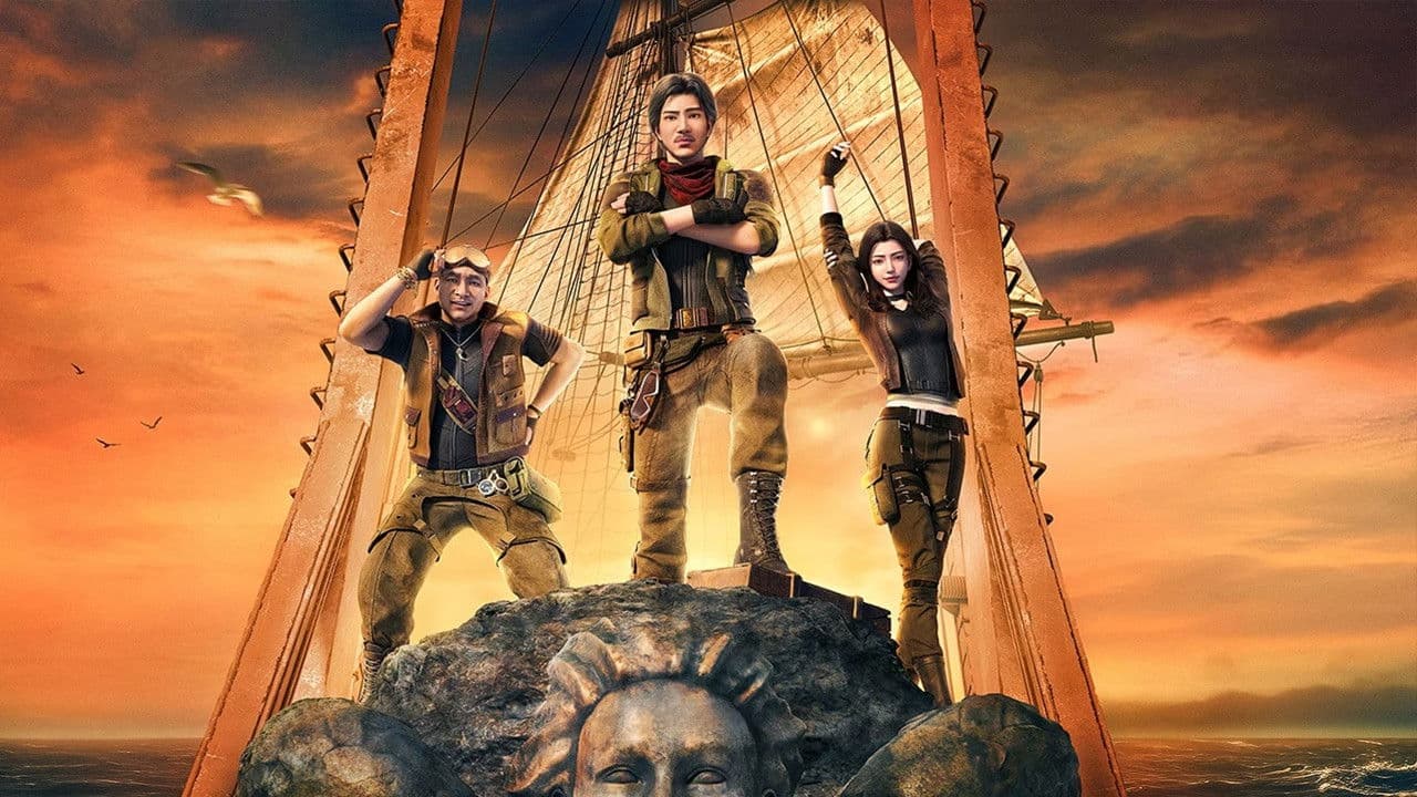 Candle in the Tomb：South Sea Tomb