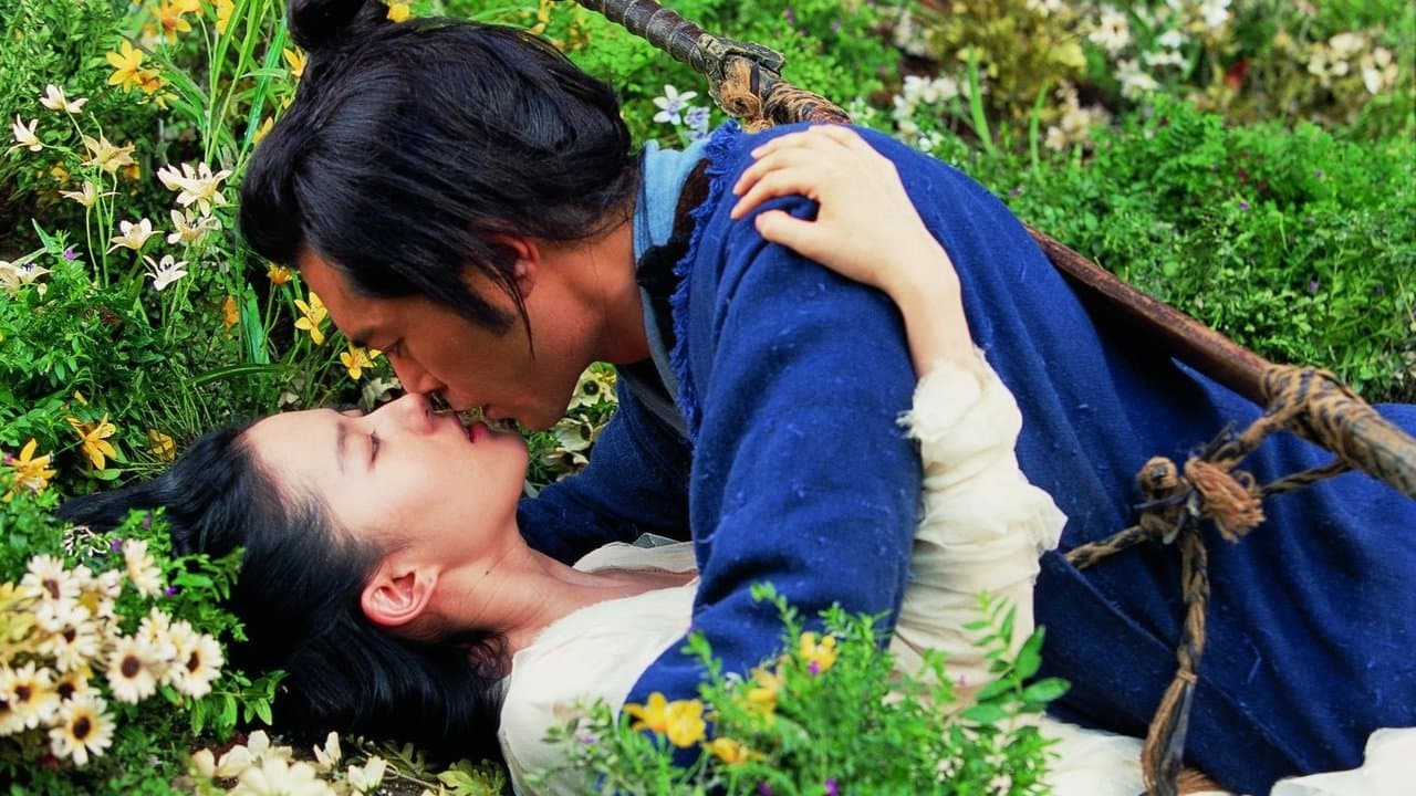 A Chinese Ghost Story