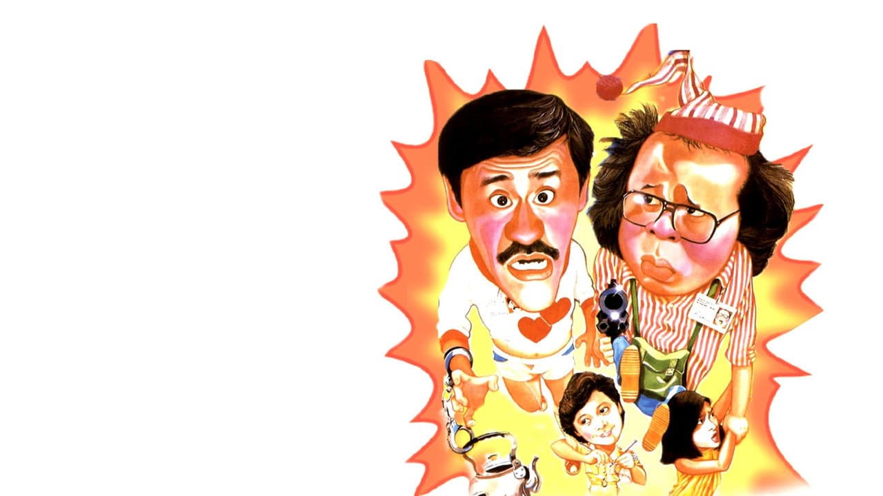 Mr. Boo Meets Pom Pom