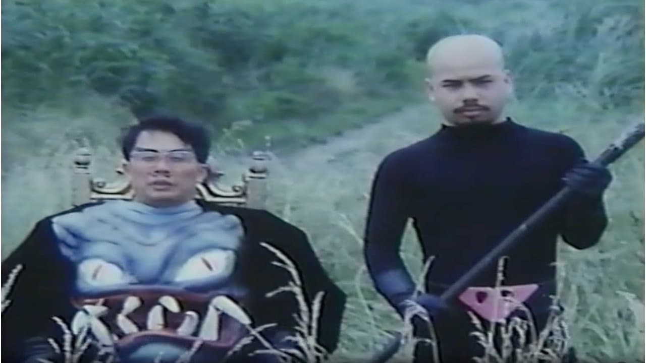 Abnormal Excitement: Nao Saejima