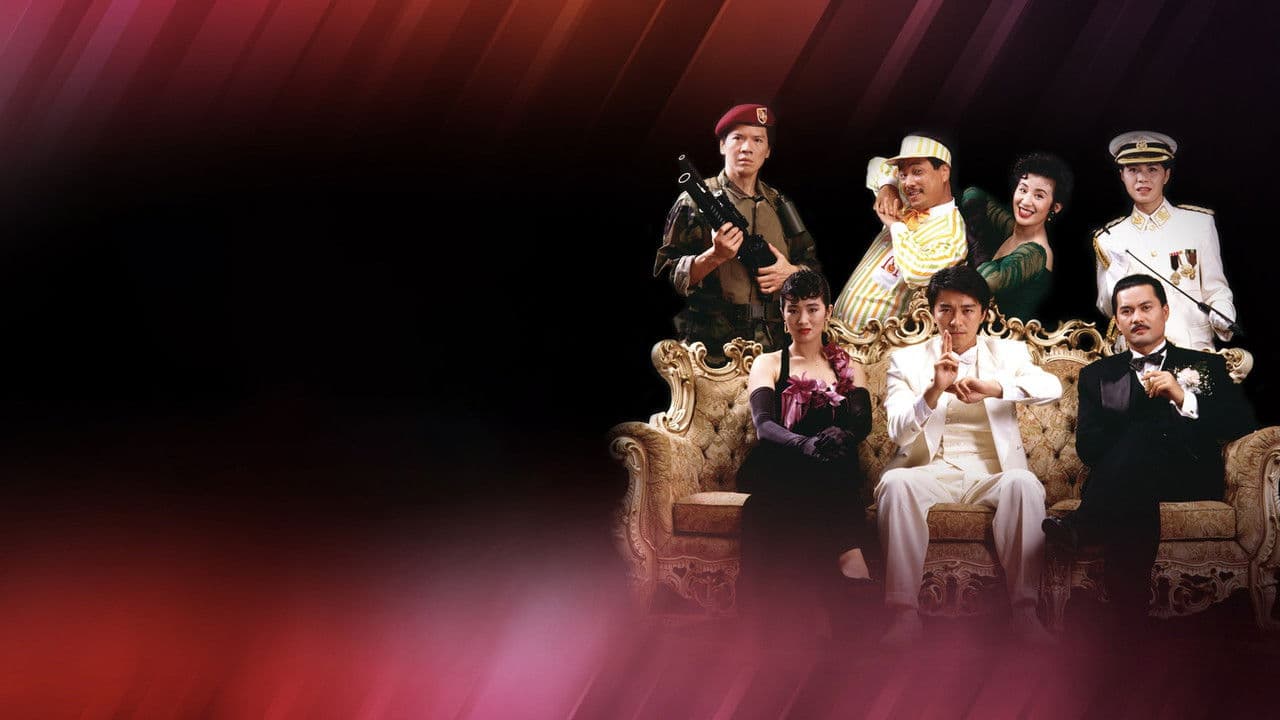 God of Gamblers III: Back to Shanghai