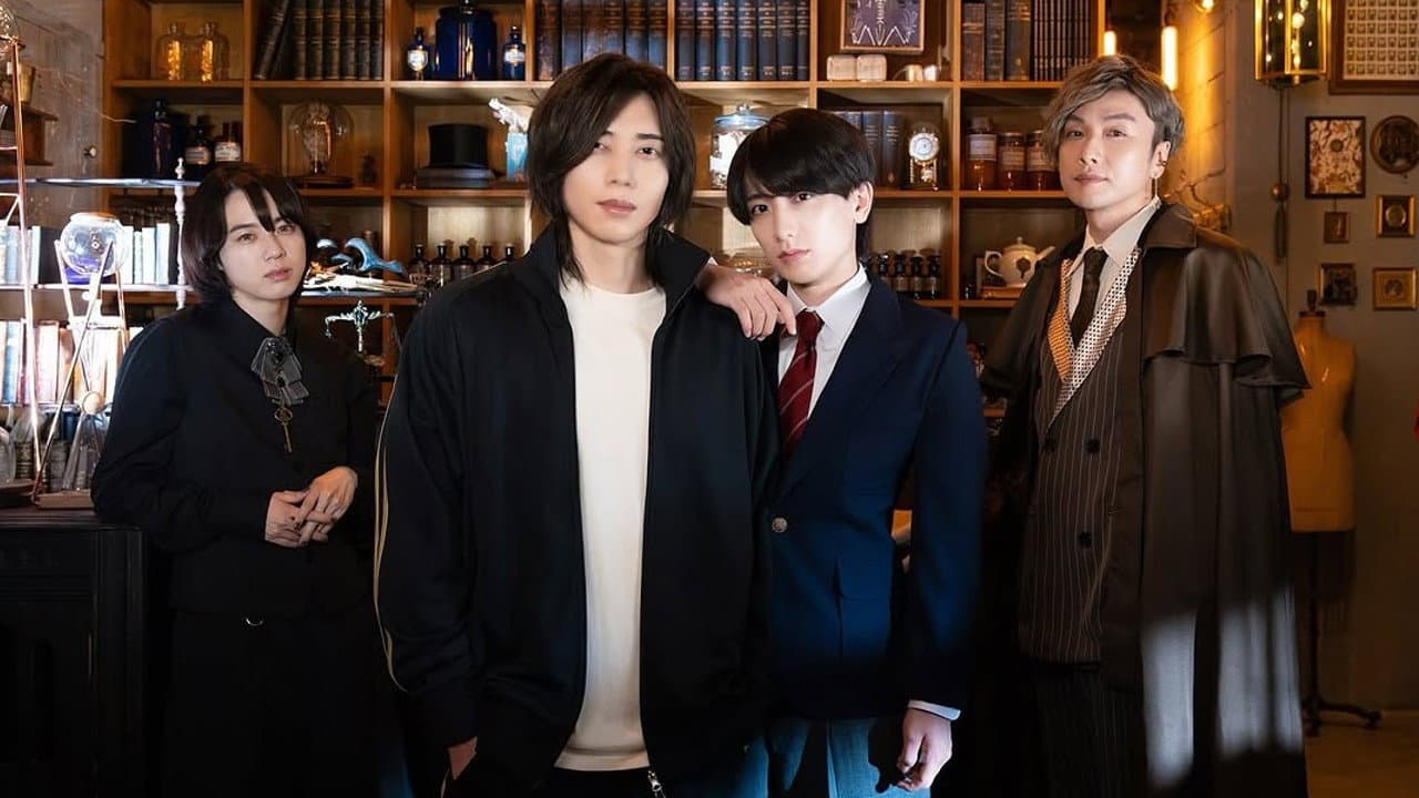 Absurd Variety Shop Unreal