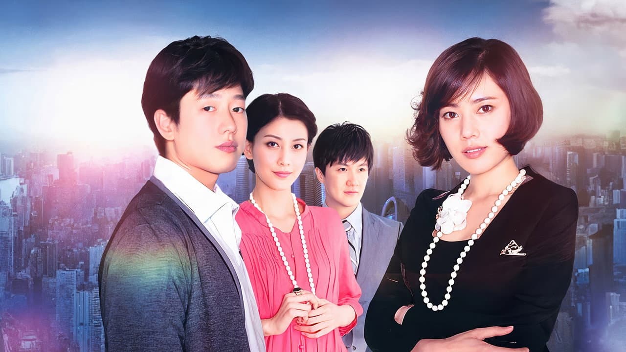 The Temptation to Go Home