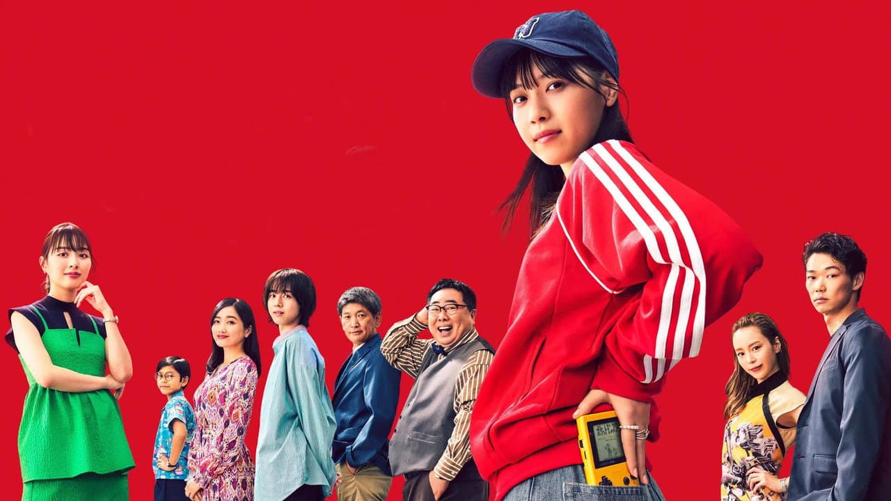 Poketto ni Bōken o Tsumekonde