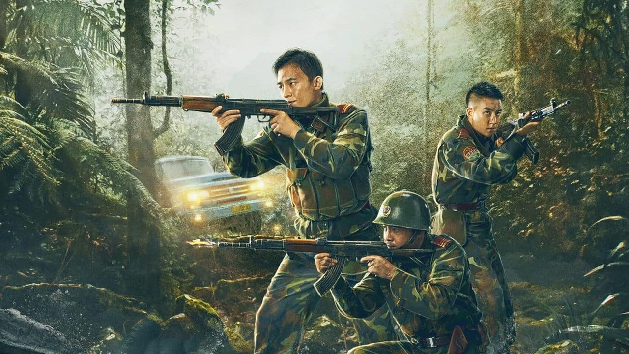 Raid on the Lethal Zone