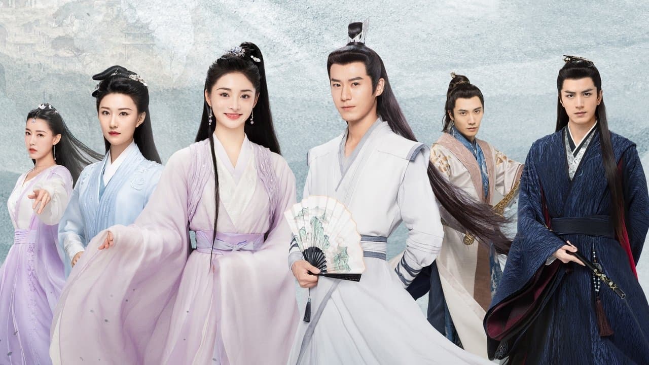 A Forbidden Marriage