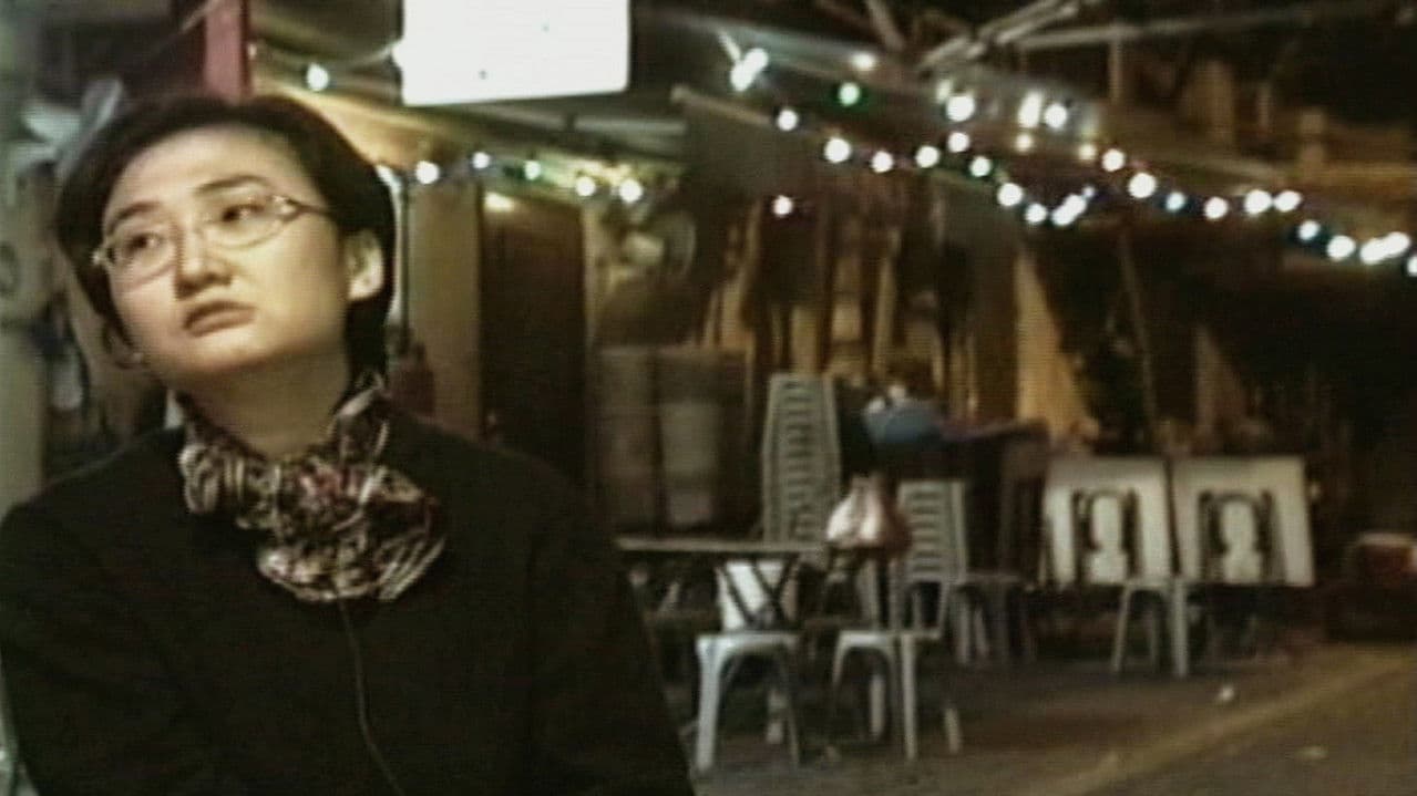 Diasporama: Dead Air