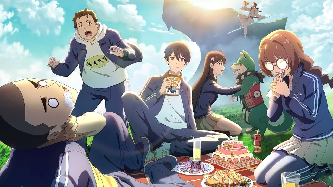 The Daily Life of the Immortal King