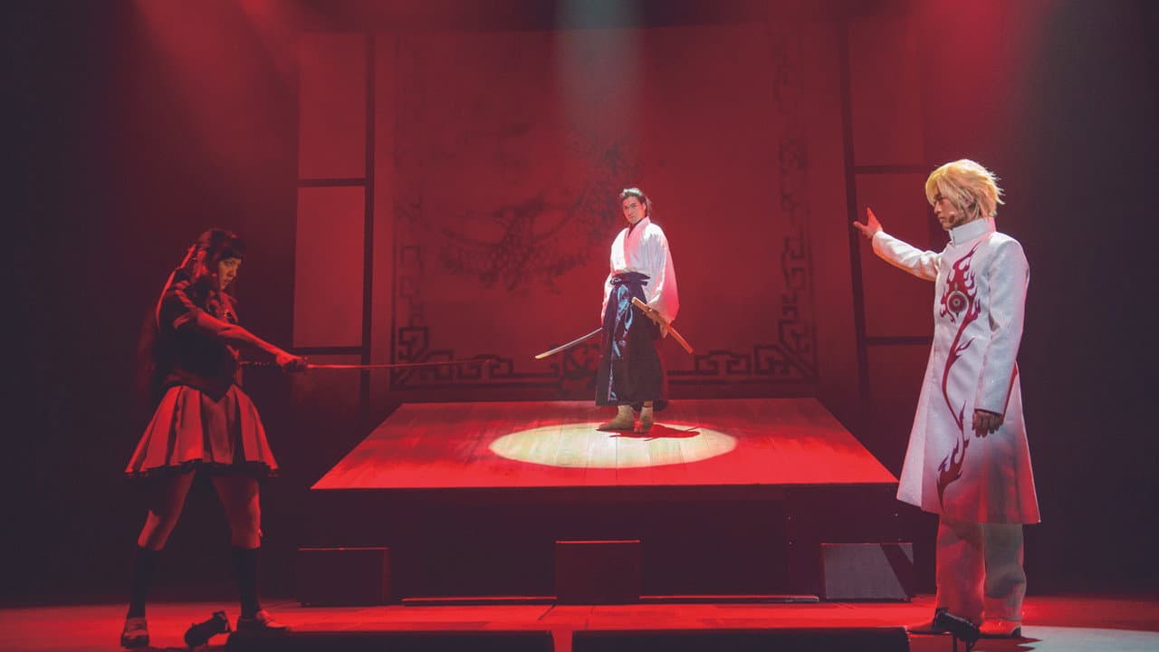 Blood-C: The Last Mind