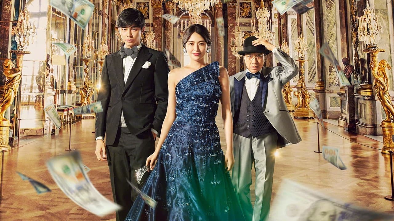 The Confidence Man JP – Episode of the Princess –