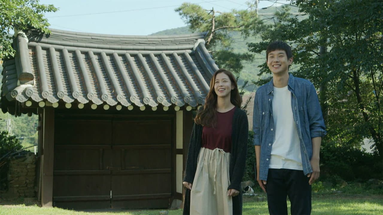 My Fantastic Funeral