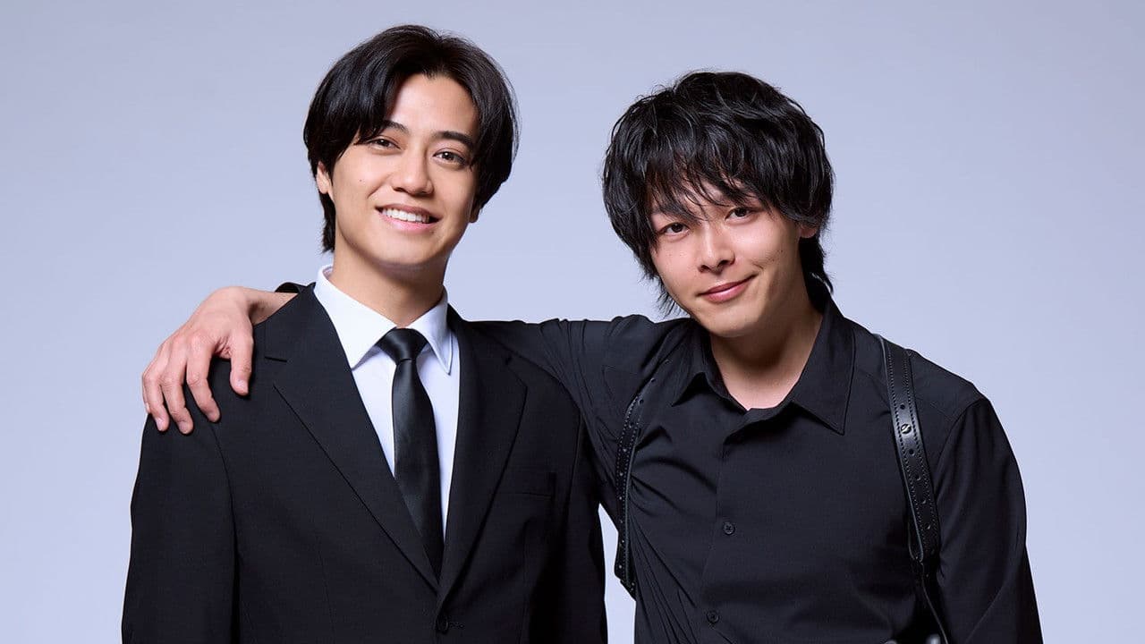 DOPE Narcotics Control Department Special Investigation Unit