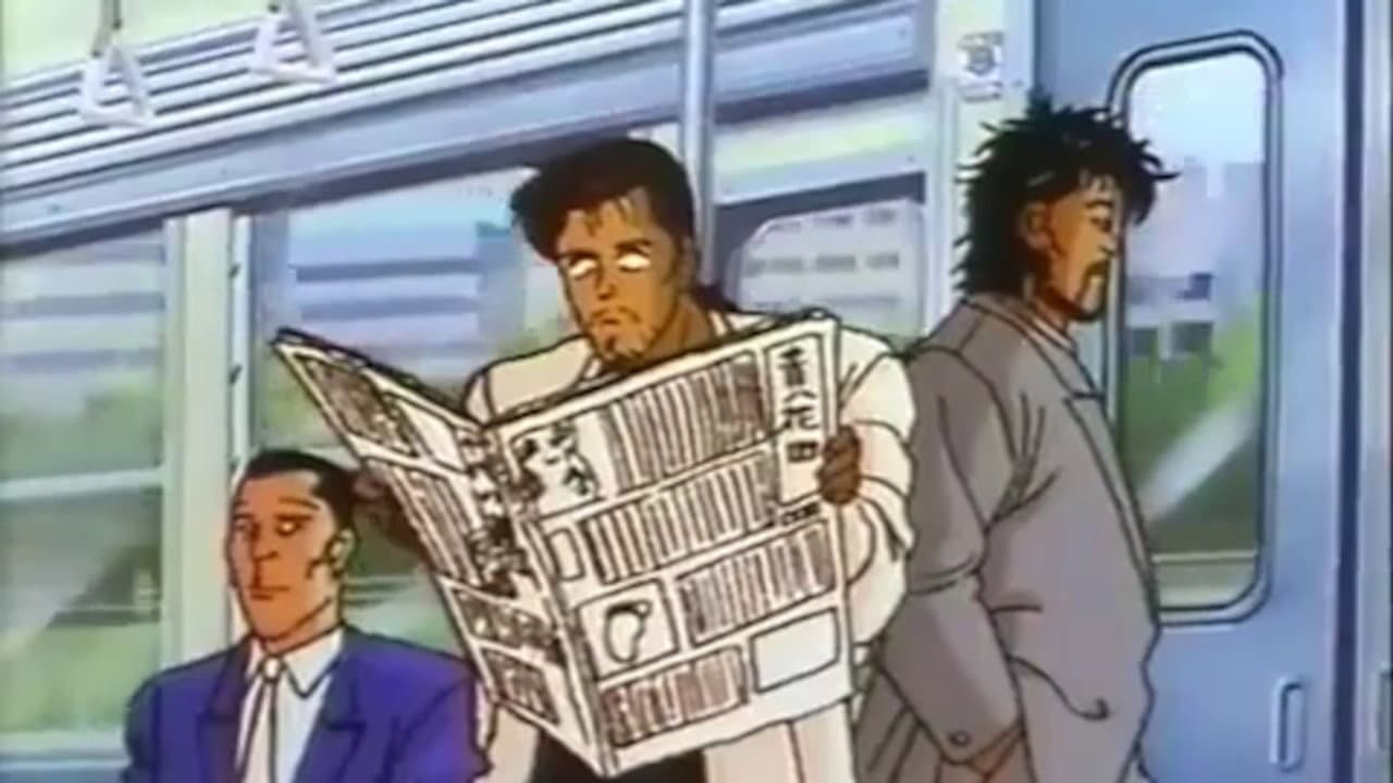 Drifter Kings On the Border