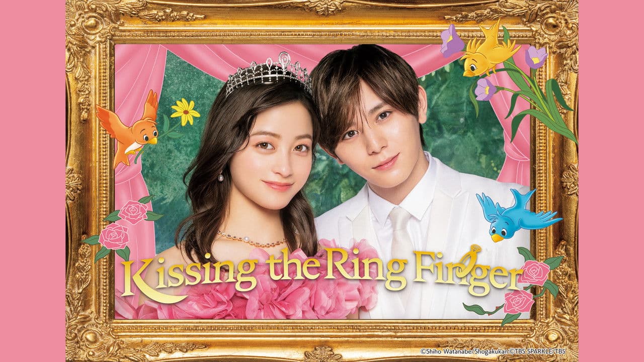 The Third Finger Offered to a King