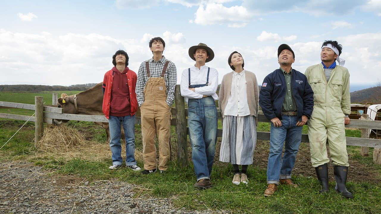 Restaurant from the Sky