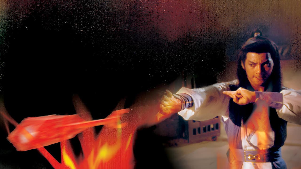 Holy Flame of the Martial World