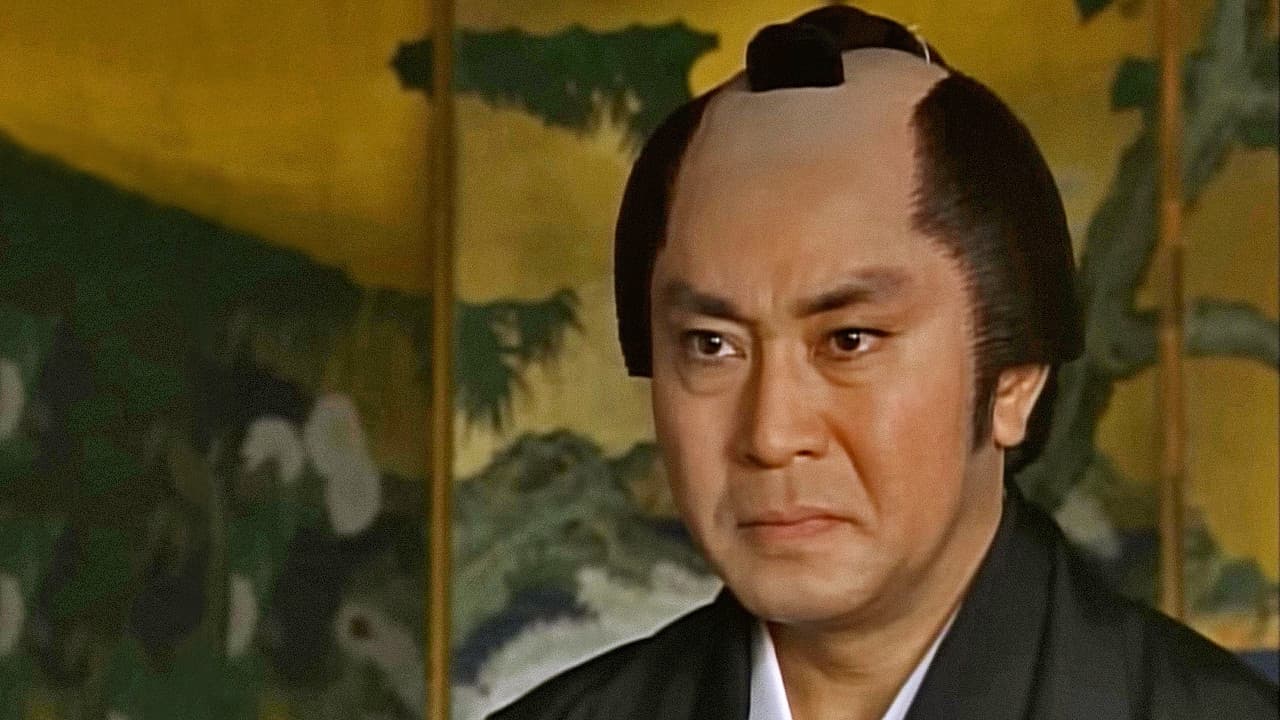 Warlord of the Underworld