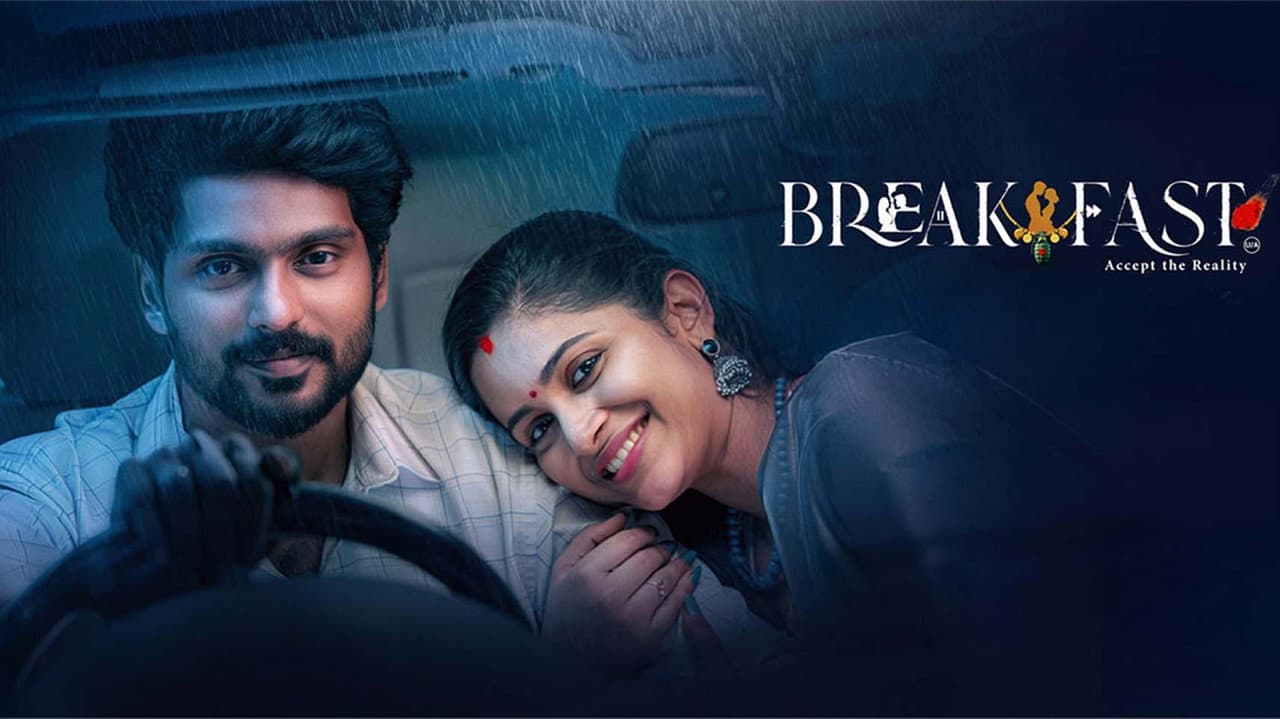 Break Fast