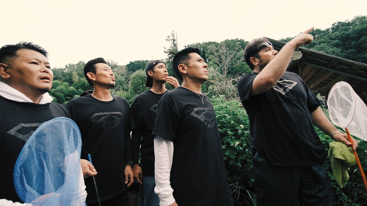 Yamazaki Ichimon's Summer Vacation!