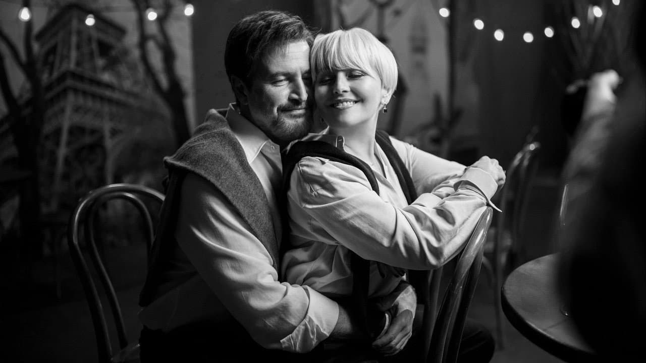 I Love You — Je t'aime