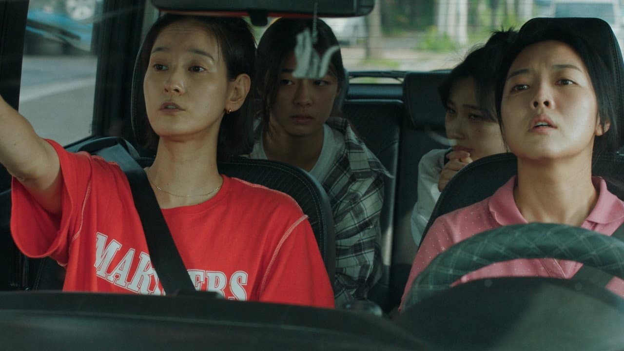 Ideal and Weird Family