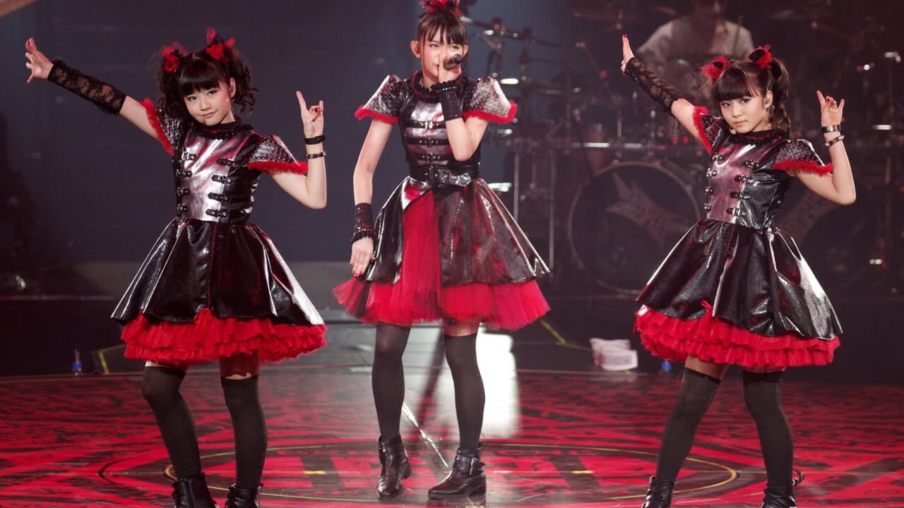 BABYMETAL LIVE AT BUDOKAN ～RED NIGHT ＆ BLACK NIGHT APOCALYPSE～ 黒い夜 LEGEND “DOOMSDAY” ～召喚の儀～
